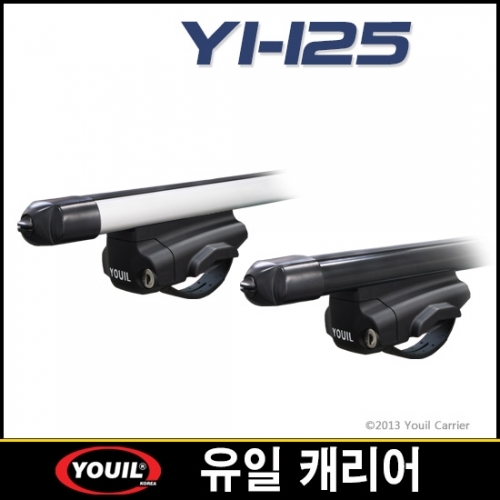 유일캐리어 Yi-125 밴드루프 루프랙용 가로바(에어로바)