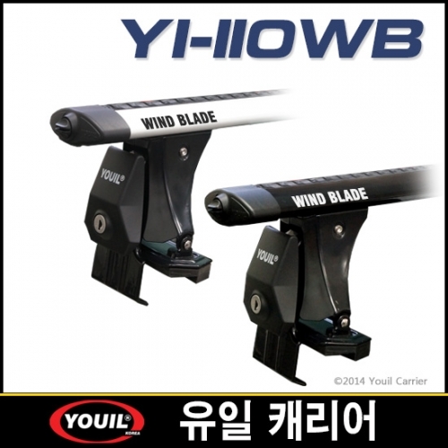 유일몰,봉고3 유일캐리어 Yi-110WB 일반용 가로바(윈드블레이드바)